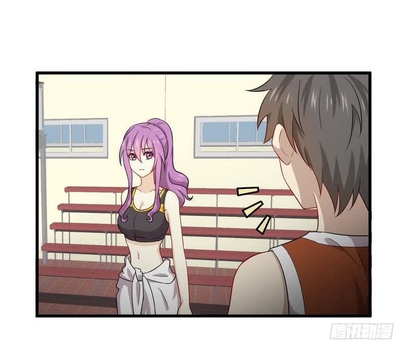 Immortal Swordsman in The Reverse World Chapter 66 Gambar 3